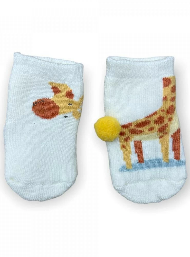 Non-slip unisex sock.